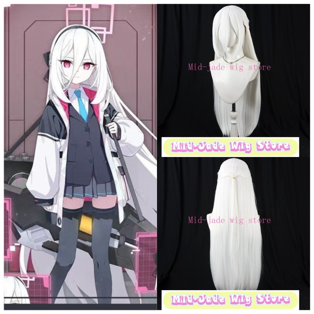 Gaming Accessories Japan - Perruque de cosplay Blue Archive Kei