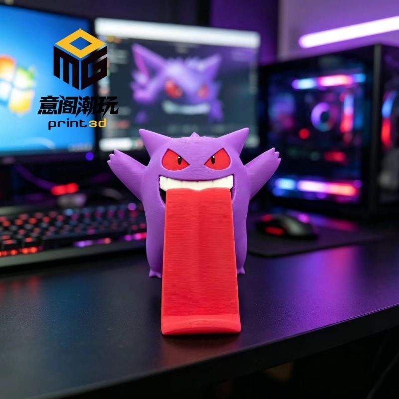 Gaming Accessories As Gifts - Support de téléphone portable créatif Pokemon