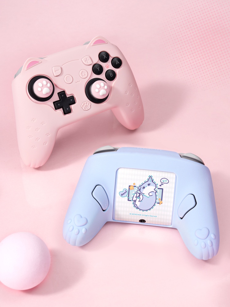 Coque de protection en silicon - Gaming Accessories Japan avis et prix