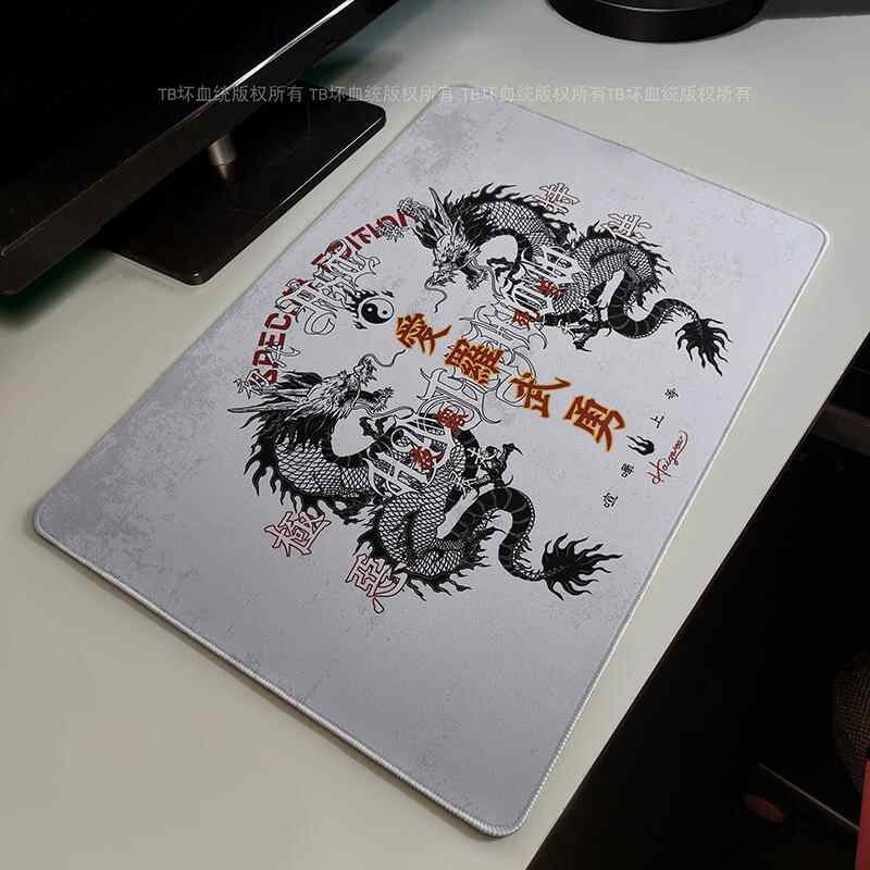 Tapis de Souris Rétro Dragon T - Gaming Accessories For Desk avis et prix