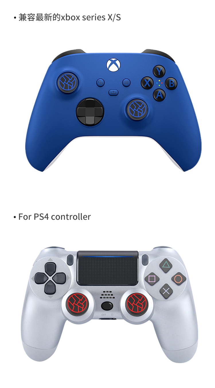 Couvercle de capuchon de poign - Gaming Accessories For Xbox Series X avis et prix
