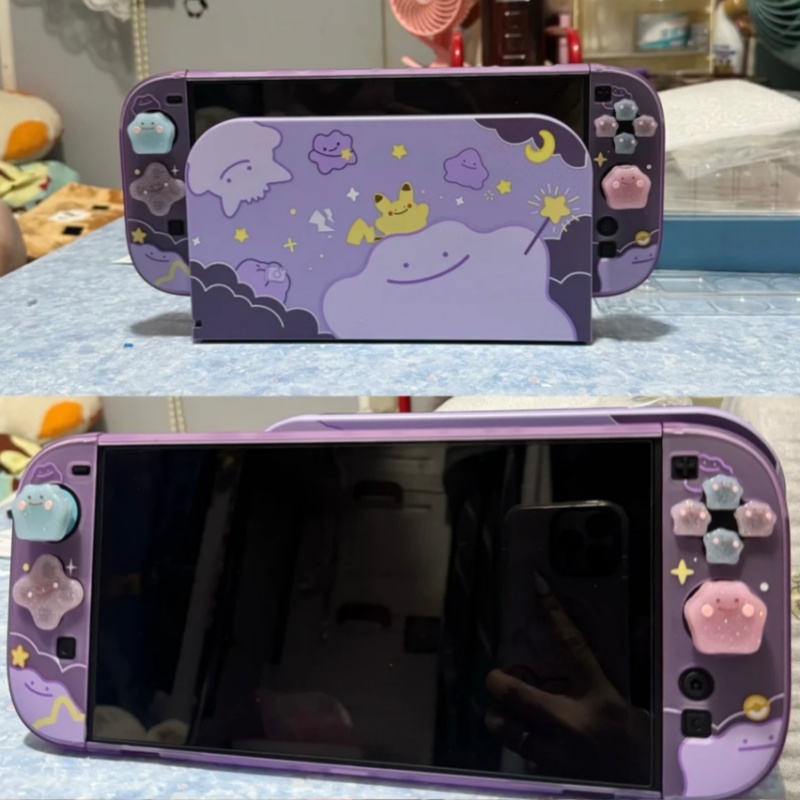 Nouvelle coque de protection d - Gaming Accessories Japan avis et prix
