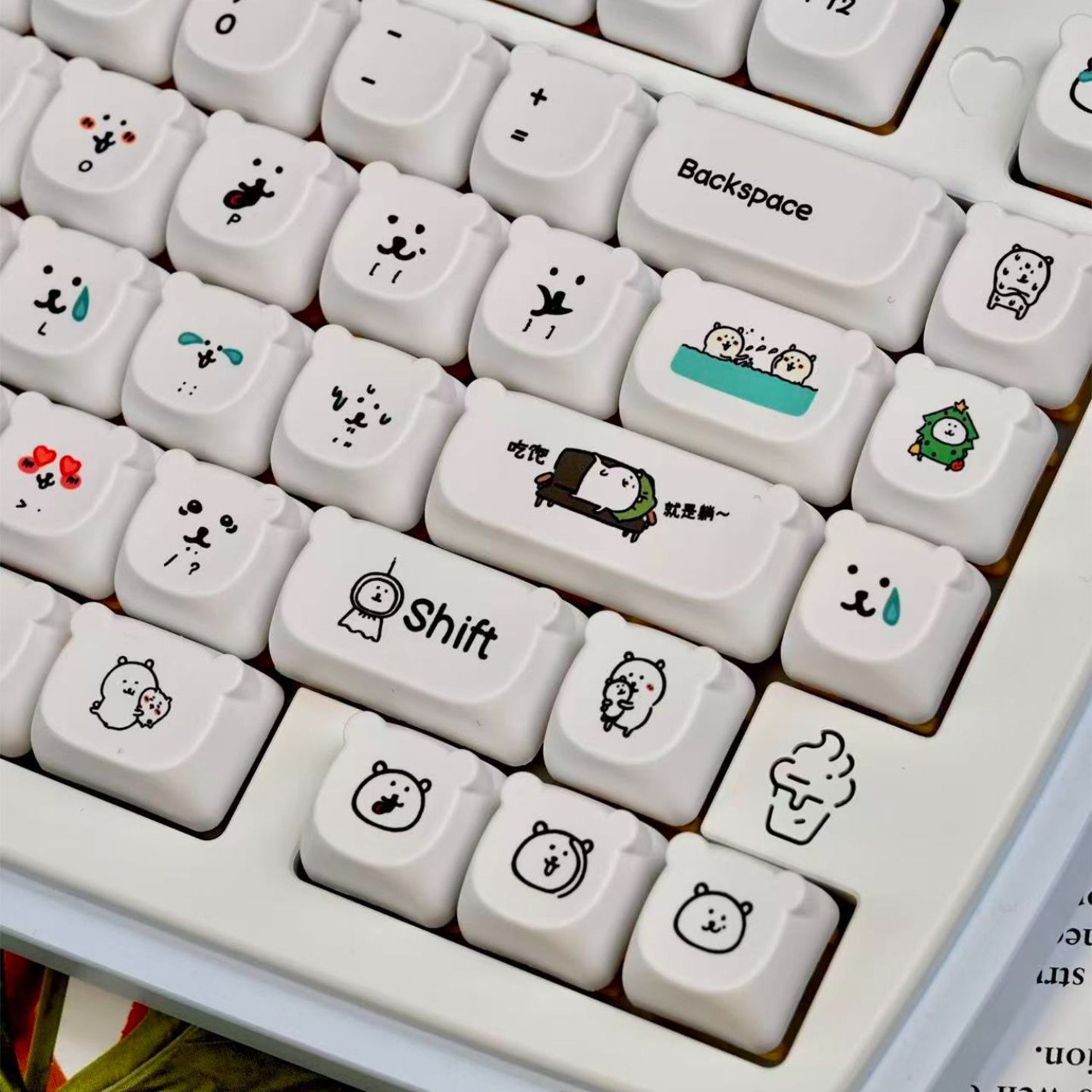 Capuchons de touches PBT Kawai - Gaming Accessories Japan avis et prix