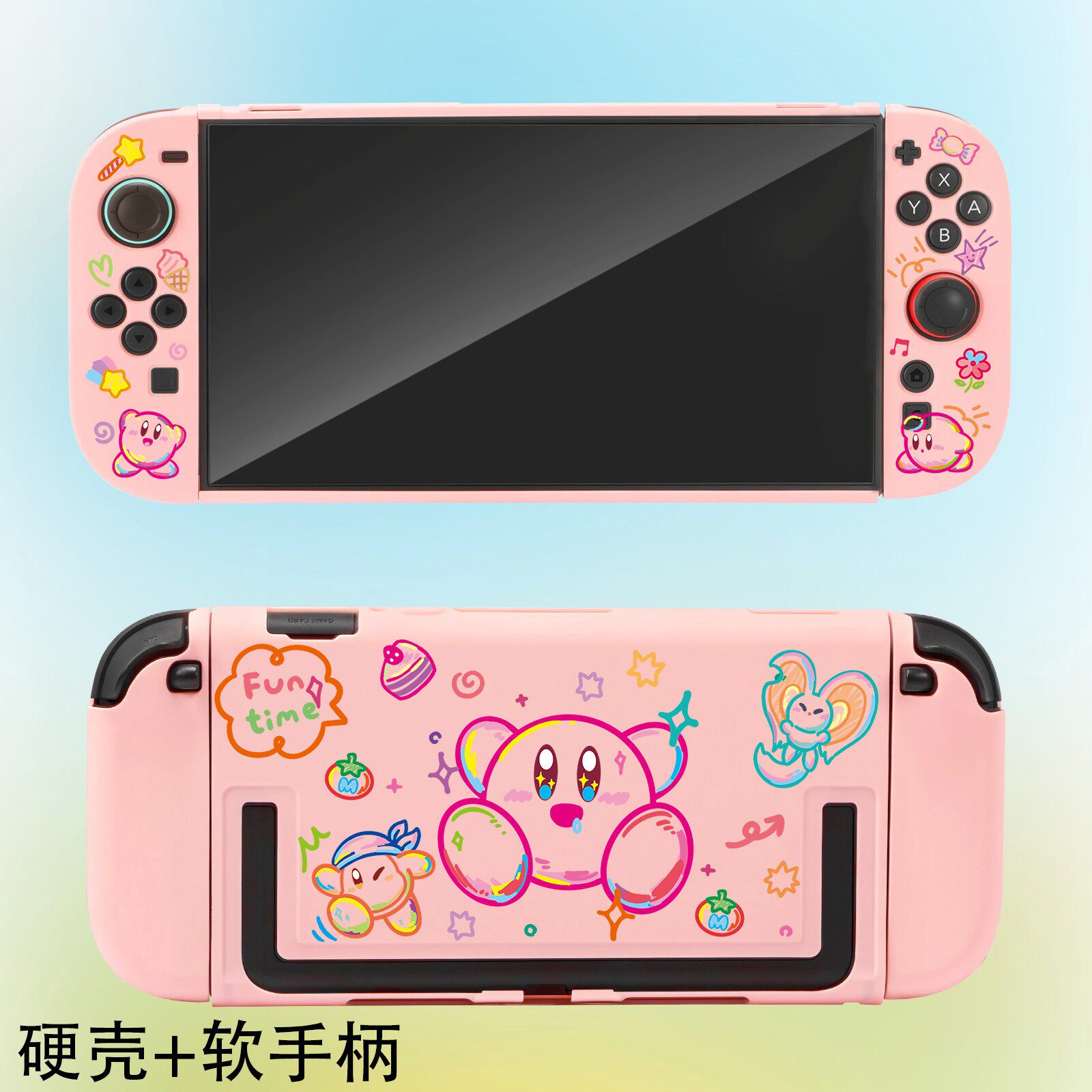 Kirby – étui de protection rig - Gaming Accessories Japan avis et prix