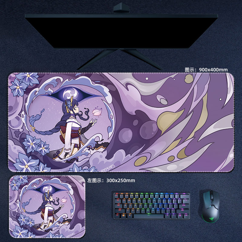 Tapis de souris Anime Genshin  - Gaming Accessories Japan avis et prix