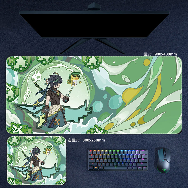 Tapis de souris Anime Genshin  - Gaming Accessories Japan avis et prix
