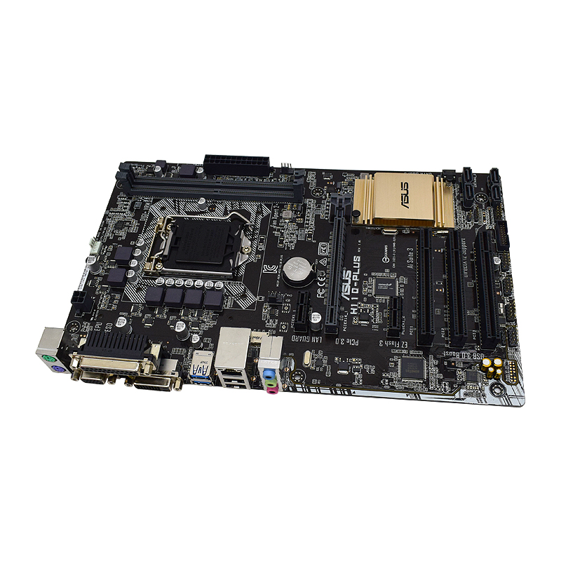 Carte mère Asus H110-PLUS comp - Intel Cpu Core I5 avis et prix