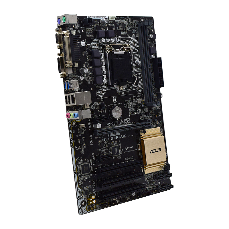 Carte mère Asus H110-PLUS comp - Intel Cpu Core I5 avis et prix